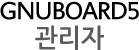 카카오원룸텔