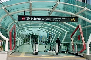 주변환경 이미지
