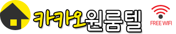 홈으로